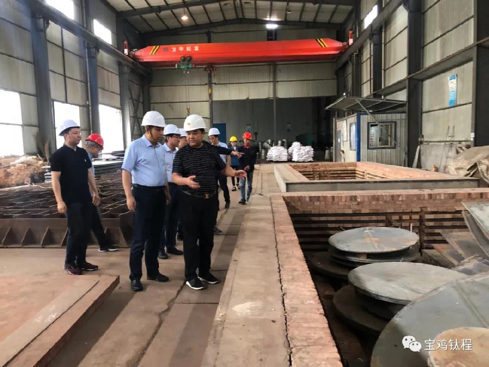 寶雞市(shì)副市(shì)長(cháng)一(yī)行(xíng)來(lái)钛程公司視(shì)察指導工(gōng)作(zuò)